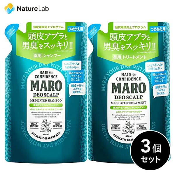 Vv[ }[ p fIXJv Vv[g[gg l 3Zbg | MARO ܂Ƃߔ Vv[ Yg[gg  lߑւ XJv