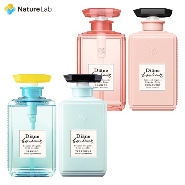 naturelab-store_bonheur-set
