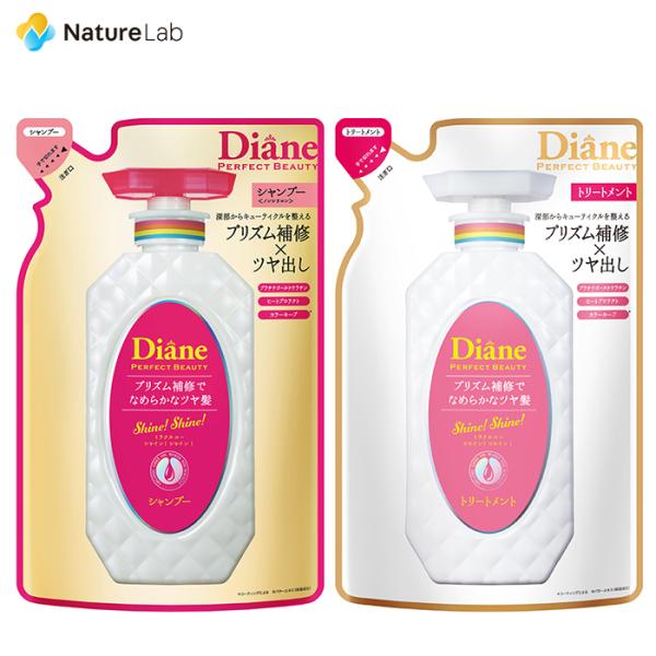 Vv[ g[gg _CA p[tFNgr[eB\ ~N[ VCIVCIlߑւ 330ml | VC VC I[KjbN