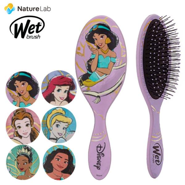 キャラクター風 ヘアブラシ グリッター入り TANGLE TEEZER タングルティーザー ザ・アルティメット