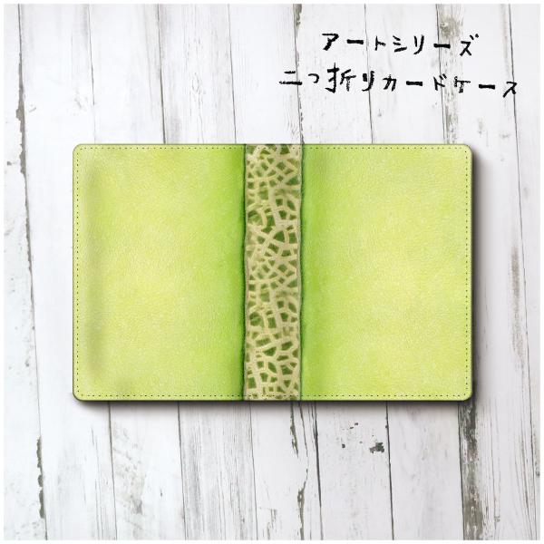 カードケース 名刺入れ 絵画 マスクメロン メンズ 可愛い 名画 絵画 小銭入れ ケース かわいい メンズ プレゼント 便利グッズ ミニ財布 :1225-e-3:NatureMate-!SHOP 通販 カードケース 名刺入れ メンズ グスタフ クリムト 死と生 1910 1915 便利グッズ カードケース 大容量 名画 ケース 絵画 ケース かわいい レトロ