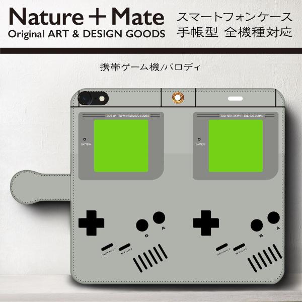 スマホケース 手帳型 Iphonexs ケース Xsmax ケース Xr 絵画 パロディ ゲームボーイ ゲーム機 Buyee Buyee Japanischer Proxy Service Kaufen Sie Aus Japan