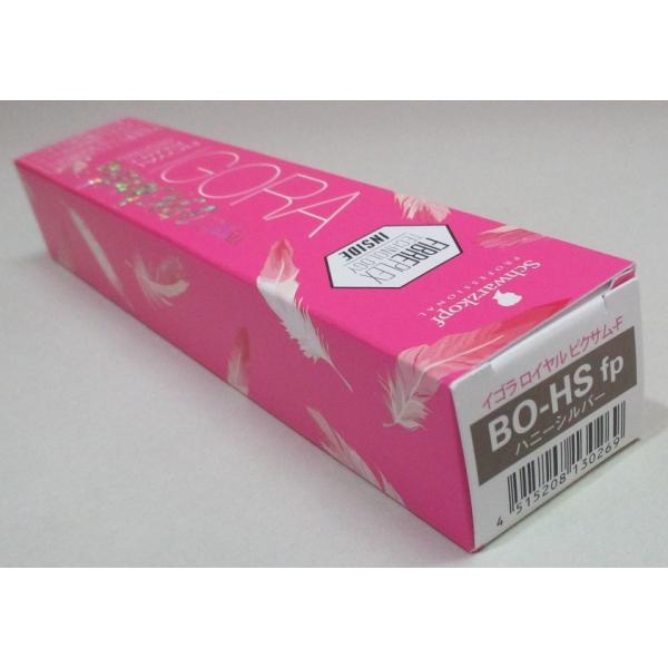 イゴラ ロイヤル ピクサム-F BO-HS fp ピラミンゴ ハニーシルバー 80g