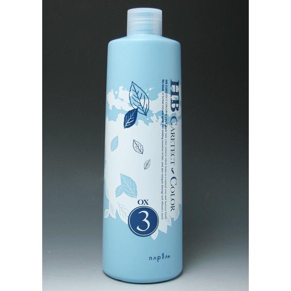 ナプラ HBケアテクトカラー 第2剤 3% 1000ml : ナチュレア - 通販