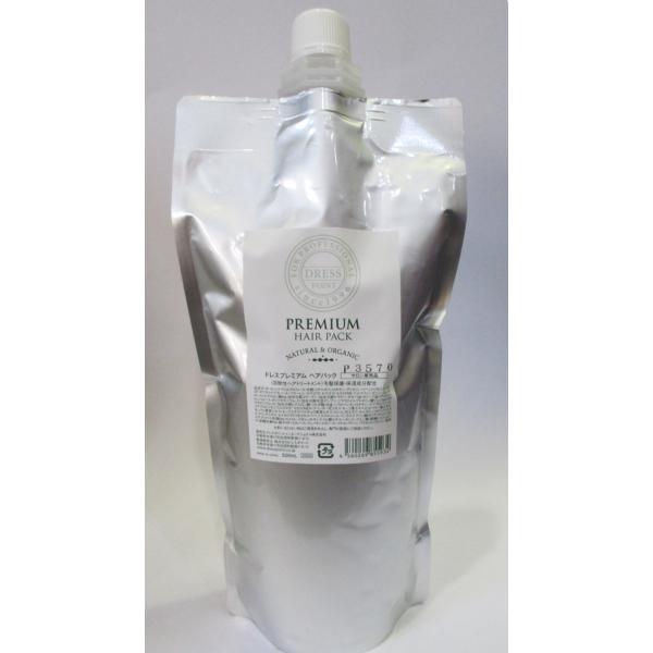 ドレス プレミアムヘアパック 500ml 詰替 : ナチュレア - 通販 - Yahoo