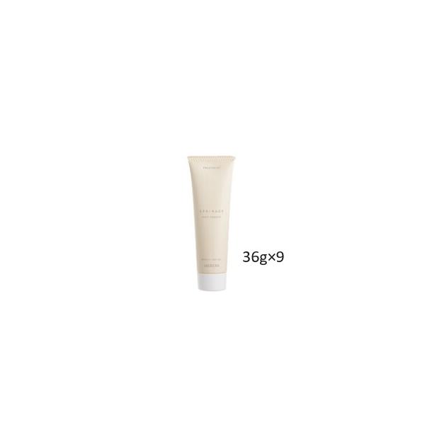 スプリナージュ トリートメント パフスムース a  36g×9