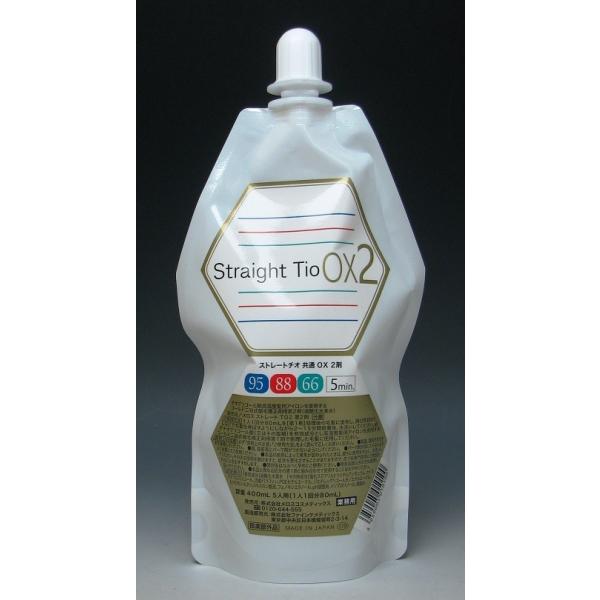 ep kы Xg[g`I OX 2 400ml