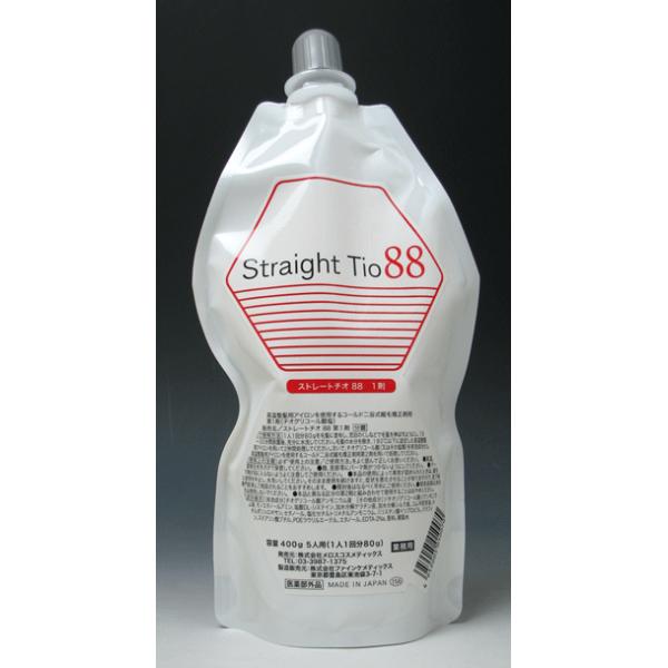 ep kы X Xg[g`I 88 P