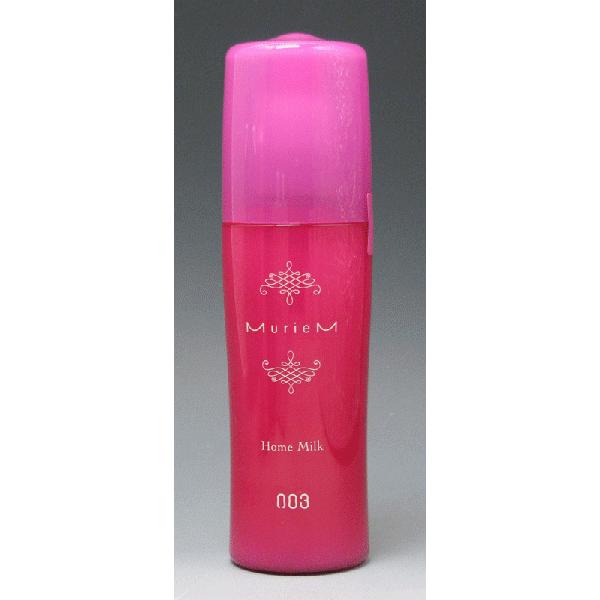 io[X[ ~A z[~N 120g 􂢗Ȃg[gg