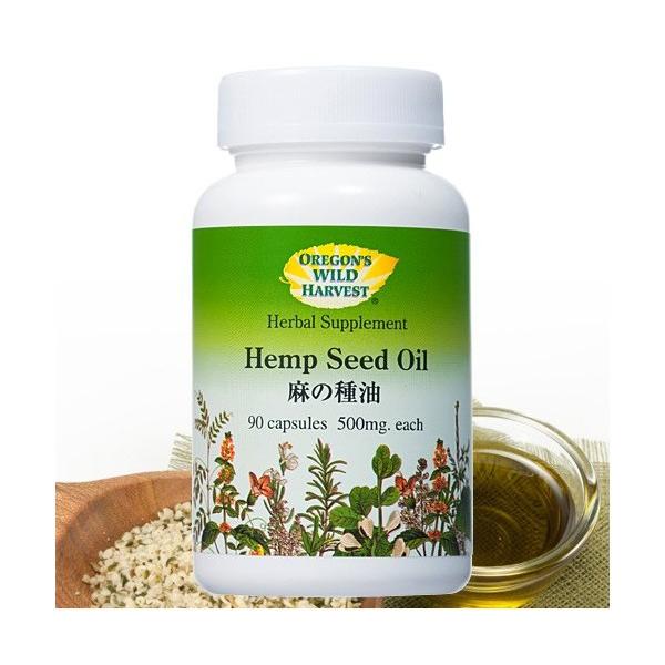 ヘンプシードオイル Hemp Seed Oil 麻の種油 ヘンプオイル 麻種油 ヘンプオイル サプリメント Buyee Buyee บร การต วกลางจากญ ป น ซ อจากประเทศญ ป น