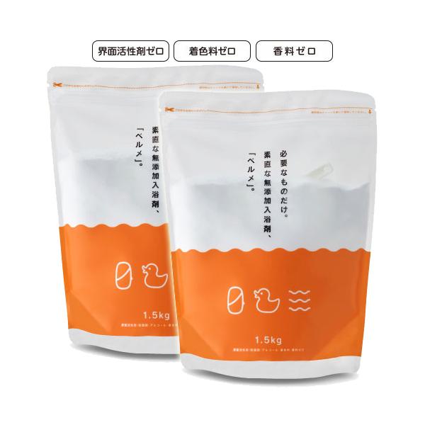 x܂p 1.5kg×2܃Zbg vʃXv[t   FLORA HOUSE 0 [̂炵 [V[Y