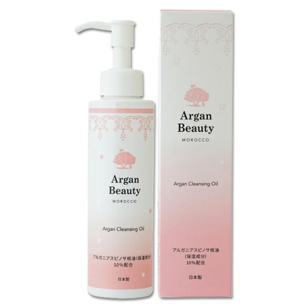 アルガンビューティー Agb クレンジングオイル 150ml Buyee Buyee Japanese Proxy Service Buy From Japan Bot Online