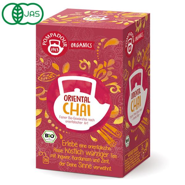 ●　ポンパドール オーガニック　オリエンタルチャイ　有機JAS認定9種類のスパイス&amp;ハーブをブレンドしたスパイシーな味わい。ミルクを加えるとさらに美味しくいただけます。創業130年以上の歴史を持つドイツのハーブティーブランド「ポンパ...