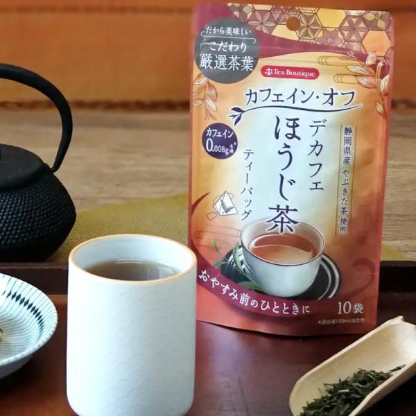 デカフェ ほうじ茶 カフェイン0.008g未満 カフェインオフ 2個までメール便（クリックポスト）185円可 日本緑茶センター 静岡県産やぶきた茶使用　カフェインレス