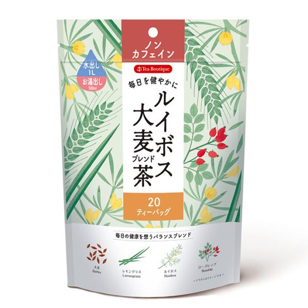 ルイボス大麦ブレンド茶 20TB ノンカフェイン デカフェ 定形外郵便なら 送料1個390円、2個450円可日本緑茶センターティーブティック　tea-boutique