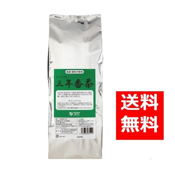 オーサワの三年番茶 500g 国産茶100％