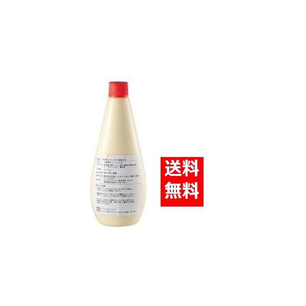 業務用　オーサワの豆乳マヨ（500g）