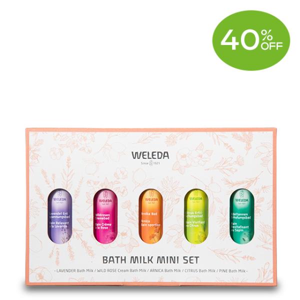 【40%OFF・アウトレット品】ヴェレダ バスミルク ミニセット