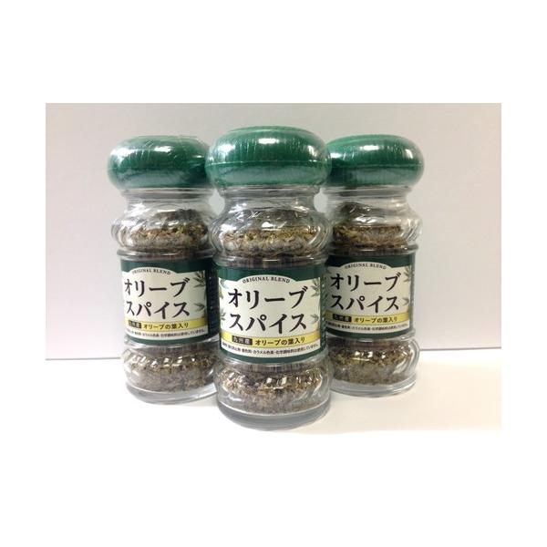 オリーブスパイス40ｇビン入り Buyee Buyee Japanese Proxy Service Buy From Japan Bot Online