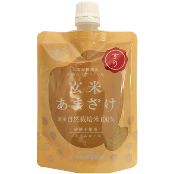 [メール便送料無料] 自然栽培玄米あまざけ(すりタイプ)200グラム  濃縮タイプ　甘酒　ノンアルコール　砂糖不使用