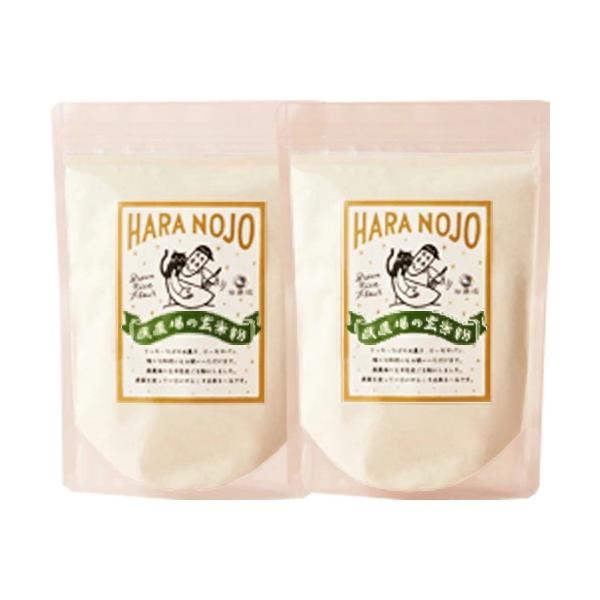 貴重な九州産(熊本県産)玄米(ヒノヒカリ)100%。阿蘇の湧き水を使って、農薬、化学肥料?動物性肥料をいっさい使用せずに栽培しました。生の玄米をそのまま製粉しているので吸収性もよく、玄米の栄養を余すことなく摂取できます。また、グルテンフリー...