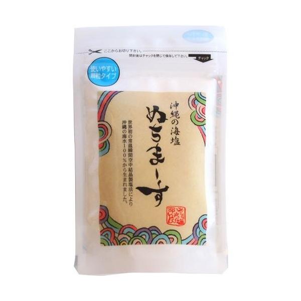 【メール便送料無料】沖縄の海塩 　ぬちまーす顆粒　111g