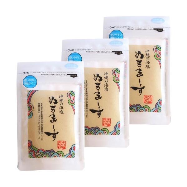 【メール便送料無料】沖縄の海塩 　ぬちまーす顆粒　111g　３袋セット