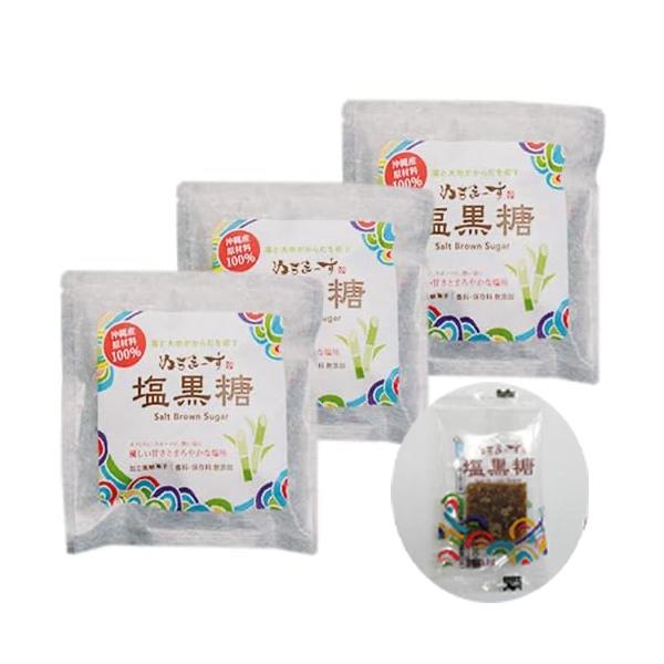 沖縄で昔から食されている黒糖をミネラル成分たっぷりのぬちまーすのお塩で深みのある味に仕上げました。1粒1粒個包装なので持ち運びにもとても便利。お茶うけ、コーヒーや紅茶にいれてもとても美味しくいただけます。熱中症対策にもオススメ！名称：加工黒...