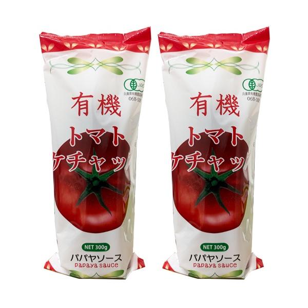 有機栽培のたまねぎを酵素の働きで生のまま溶かし込んだ、野菜の旨味豊かなトマトケチャップです。有機砂糖、天日塩、有機醸造酢（りんご酢・米酢）をあわせ、有機栽培のトマトをふんだんに使用しています。＊＊＊＊＊＊＊＊＊＊＊＊＊＊＊＊＊＊＊＊＊＊＊＊...