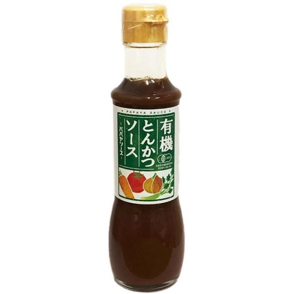 有機とんかつソース 200ml パパヤソース