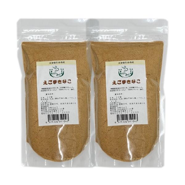 大分県の久住山麓ののどかな田園地帯で、伝統的な自然農法により栽培されたえごまときな粉の贅沢なブレンドパウダーです。200gの使いやすいパッケージで、九州産の厳選された原料のみを使用しています。えごまの豊かな風味ときな粉の自然な甘みが絶妙なバ...