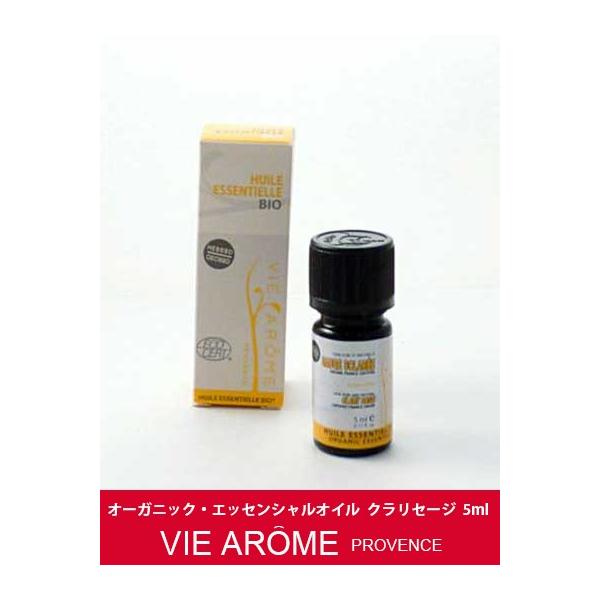 NZ[W 5ml@BA[(Vie arome) I[KjbNEGbZVIC