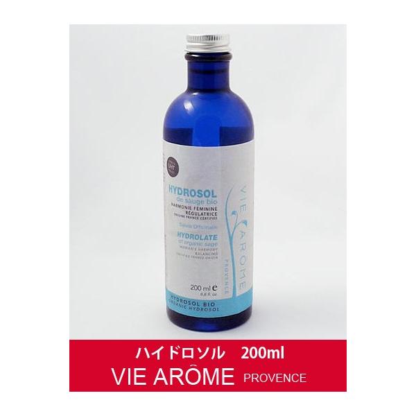 y񏤕iz BA[(Vie arome)  nCh\ G_[x[ bio 200ml yFEL@͔|z