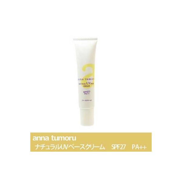 anna tumoru (AigD[)  i`UVx[XN[ SPF27 PA++@ ytuωnEYz