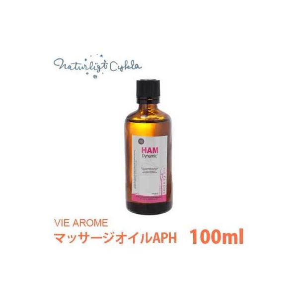 BA[(Vie arome)  A}eBbN}bT[WIC APH 100ml {fBpI[KjbNEΖnsgp