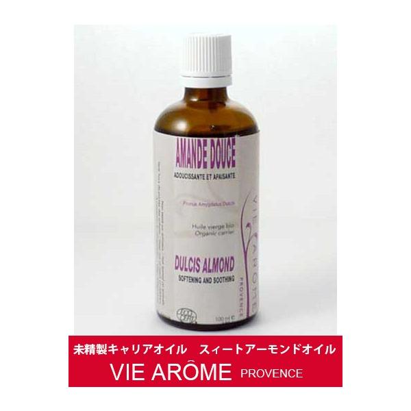 BA[(Vie arome)  LAIC XB[gA[hIC  y}bT[WEEqEȂ݂悢z