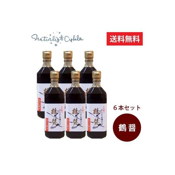 yA1{1,944~z}Nݖ@ߏ݁@500×6{Zbg@yݖE܂낭EEؒME傤EEYz