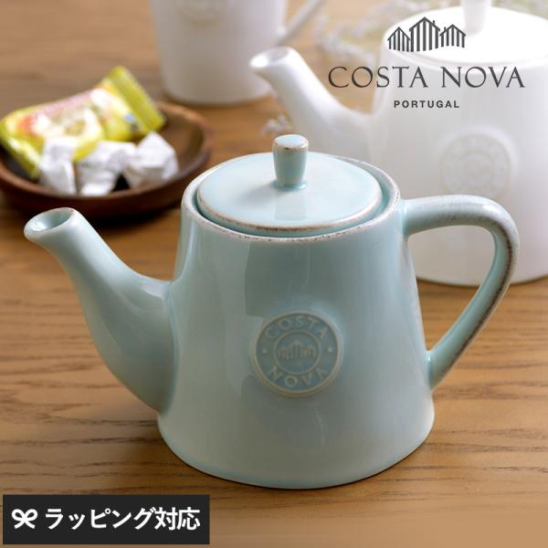 希少◼️メゾンドファミーユ コスタノバ Costa Nova オイルボトル 陶器 naturobe_mnr-0033