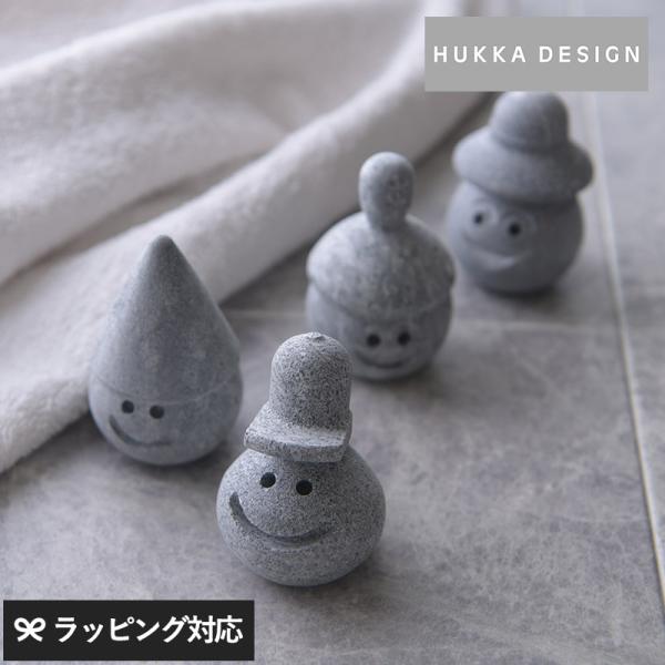 マッサージ 天然石 おしゃれ HUKKA DESIGN サウナの妖精 カレリアンソープストーン  ポイントマッサージ サウナ トントゥ