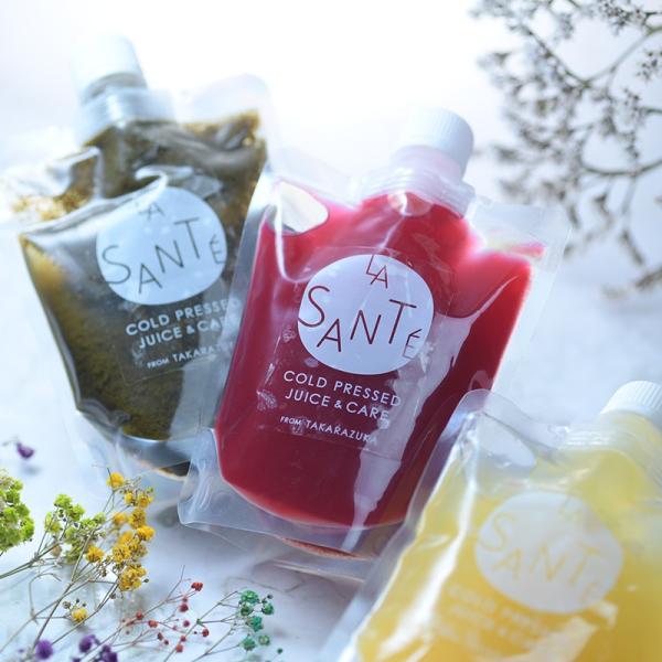 コールドプレス 野菜ジュース おいしい 健康 美容 美肌 ダイエット LA SANTE ラ・サンテ コールドプレスジュース 200g 3種×4本 疲労回復・免疫力アップセット