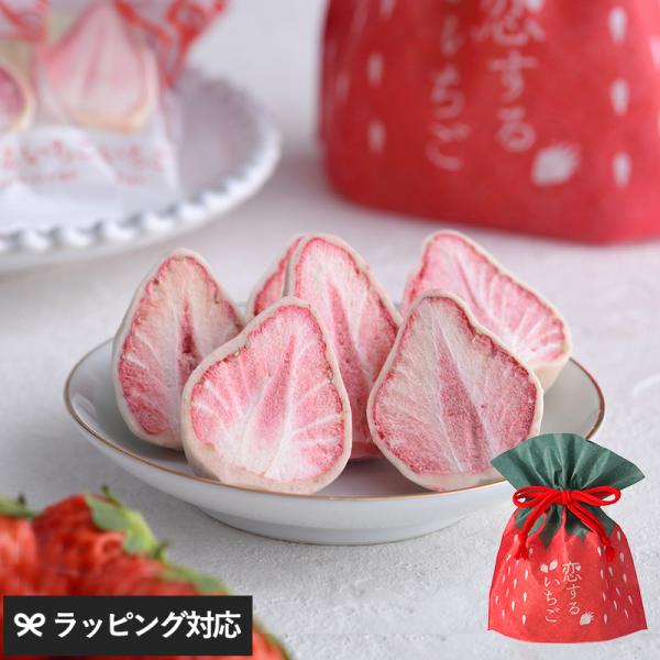 名称:いちご菓子内容量:ホワイトチョコ×5個合計24g（1個あたり4.8g）賞味期限:発送日より1ヶ月以上保存方法:直射日光を避け、27℃以下にて保存してください。販売者:ティーライフ株式会社 EC営業部 東京オフィス Lifeit東京都目...