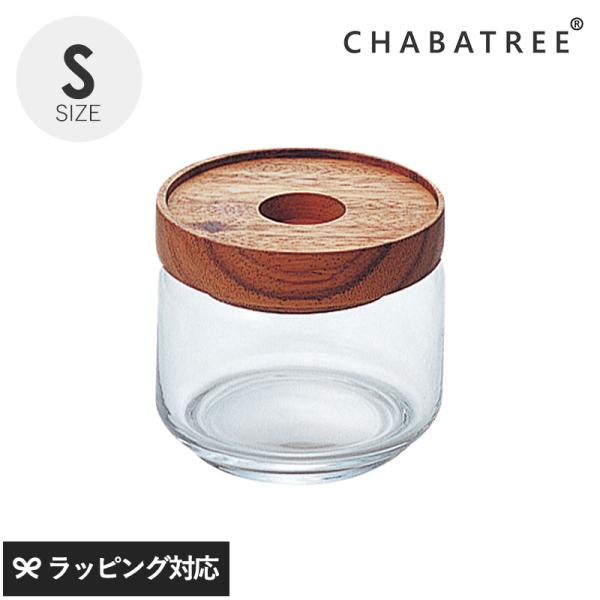 キッチン用品 保存 容器 ガラス 木 おしゃれ かわいい CHABATREE チャバツリー コロンガラスジャー S