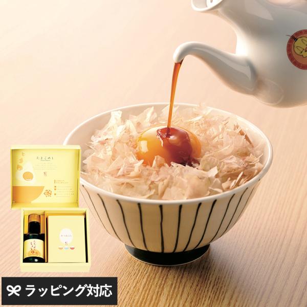 原材料名:アレルゲン：小麦・大豆・さば内容量:・本枯節かつおパック2g×4袋・たまごかけ醤油150ml×1本賞味期限:製造日より365日保存方法:常温原産国名:日本（主要原産地：鹿児島県他）販売者:ティーライフ株式会社 EC営業部 東京オフ...