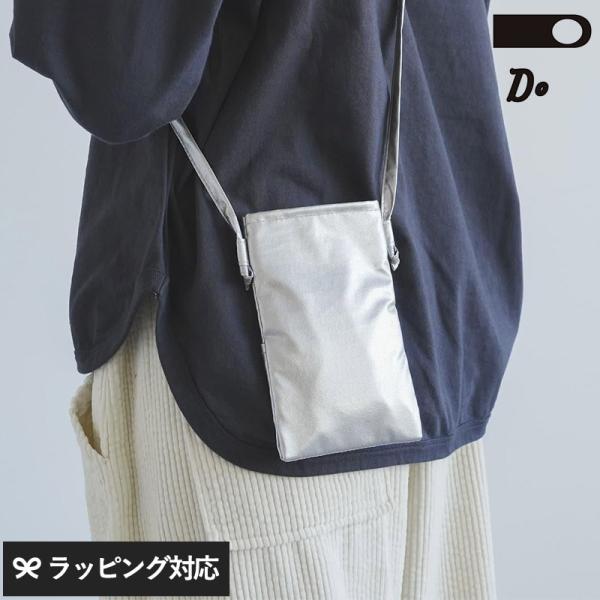バッグ ポシェット レディース おしゃれ シンプル 軽量 モバイル CLASKA DO クラスカ ドー BANK シルバーモバイルポシェット