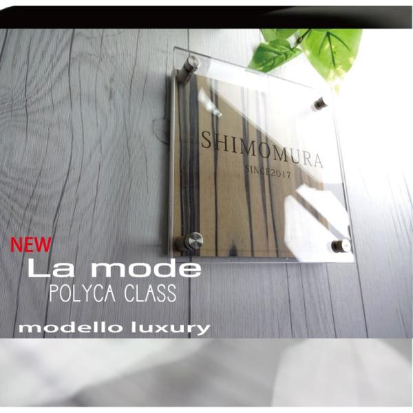 \D  ˌ |J[{lCg POLYCA CLASS