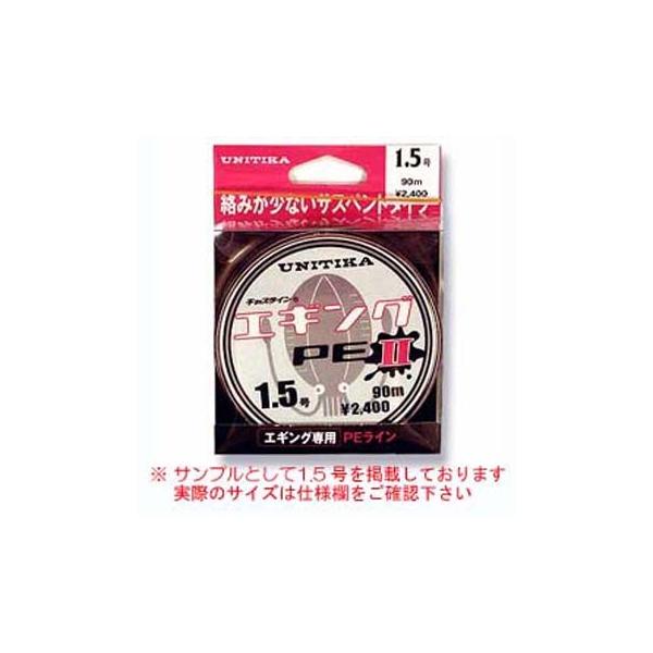 エギング pe ライン ユニチカの人気商品・通販・価格比較 - 価格.com エギング pe ライン ユニチカの人気商品・通販・価格比較 - 価格.com
