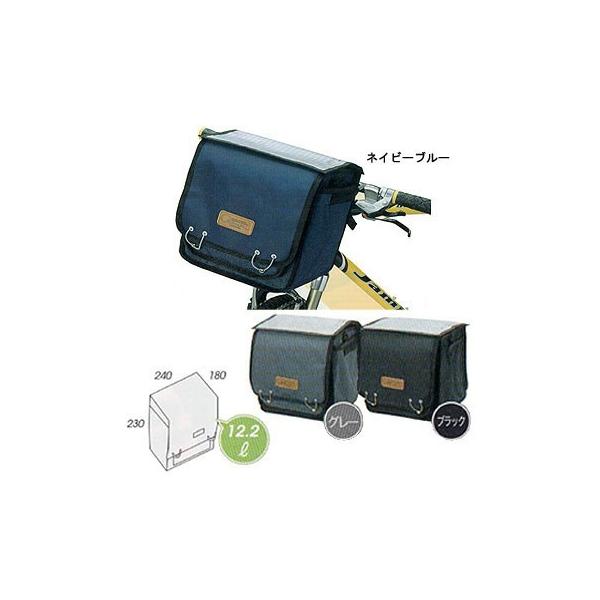 自転車バッグ オーストリッチ F-530 フロントバッグ ブラック