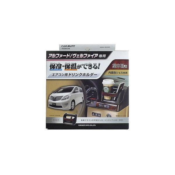 J[ANZT[ J[Cg At@[hEFt@CAp GARphNz_[ FVFFp VF×ؖڒ