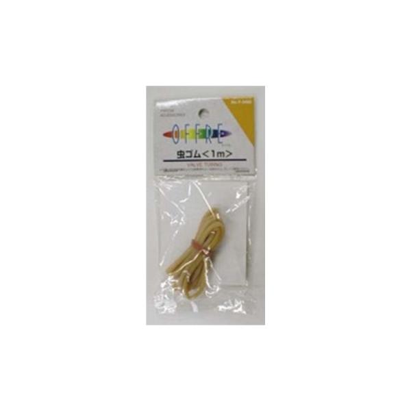 ]ԃeiXpi LveX^bO Ibt S TCN/] 1m