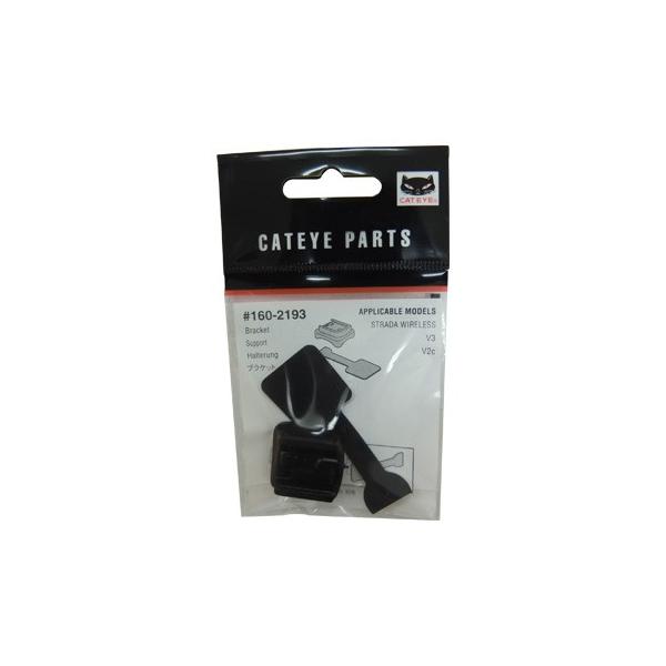 ]ԃANZT[ LbgAC uPbg 160-2193